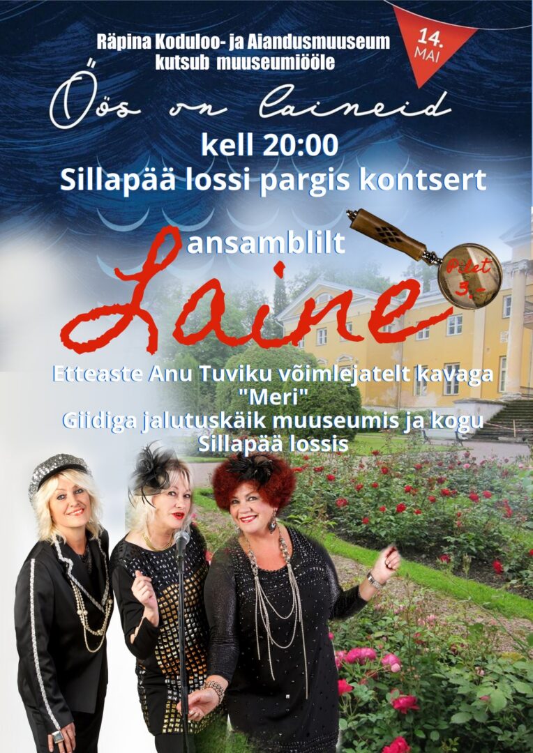 Muuseumiöö “Öös on laineid”