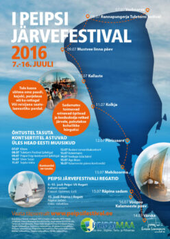 Peipsi järvefestival Räpina sadamas @ Räpina sadam | Peräsoonõts | Põlva maakond | Eesti