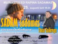 SADAM sadamas