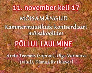 Kontsert "Põllul laulmine" @ Räpina Muusikakool | Räpina | Põlva maakond | Eesti