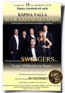 Räpina valla aastapäevapidu @ Räpina Valla Kultuurikeskus | Räpina | Põlva maakond | Eesti