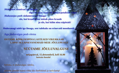 Jõulupidu lasteaias @ Räpina Lasteaed Vikerkaar | Räpina | Põlva maakond | Eesti