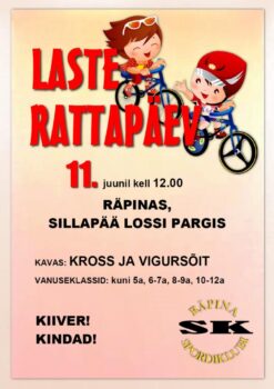 Räpina Laste Rattapäev 2017 @ Räpina mõisa park | Räpina | Põlva maakond | Eesti