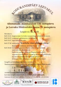 Leevaku kodukandipäev @ Leevaku külakeskus | Leevaku | Põlva maakond | Eesti