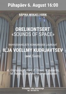Orelikontsert "Sounds of Space" @ Räpina Püha Miikaeli kirik | Räpina | Põlva maakond | Eesti