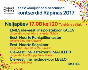 XXXV koorijuhtide suveseminari kontsert @ Tuletõrje väljak | Räpina | Põlva maakond | Eesti