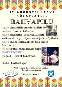 Taasiseseisvumispäeva rahvapidu @ Võhanduveere Vabaõhukeskuses | Leevi | Põlva maakond | Eesti