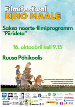 Filmifestival "Kino maale": noorte filmiprogramm "Piirideta" @ Ruusa Põhikool | Ruusa | Põlva maakond | Eesti