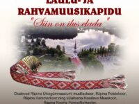 Kihelkonna laulu- ja rahvamuusikapidu "Siin on ilus elada" (JÄÄB ÄRA) @ Räpina Valla Kultuurikeskus | Räpina | Põlva maakond | Eesti