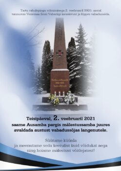 Tartu Rahu aastapäeva tähistamine Ausamba pargis @ Ausamba pargis | Räpina | Põlva maakond | Eesti