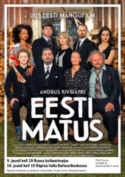 Film "Eesti matus" @ Räpina Valla Kultuurikeskus | Räpina | Põlva maakond | Eesti