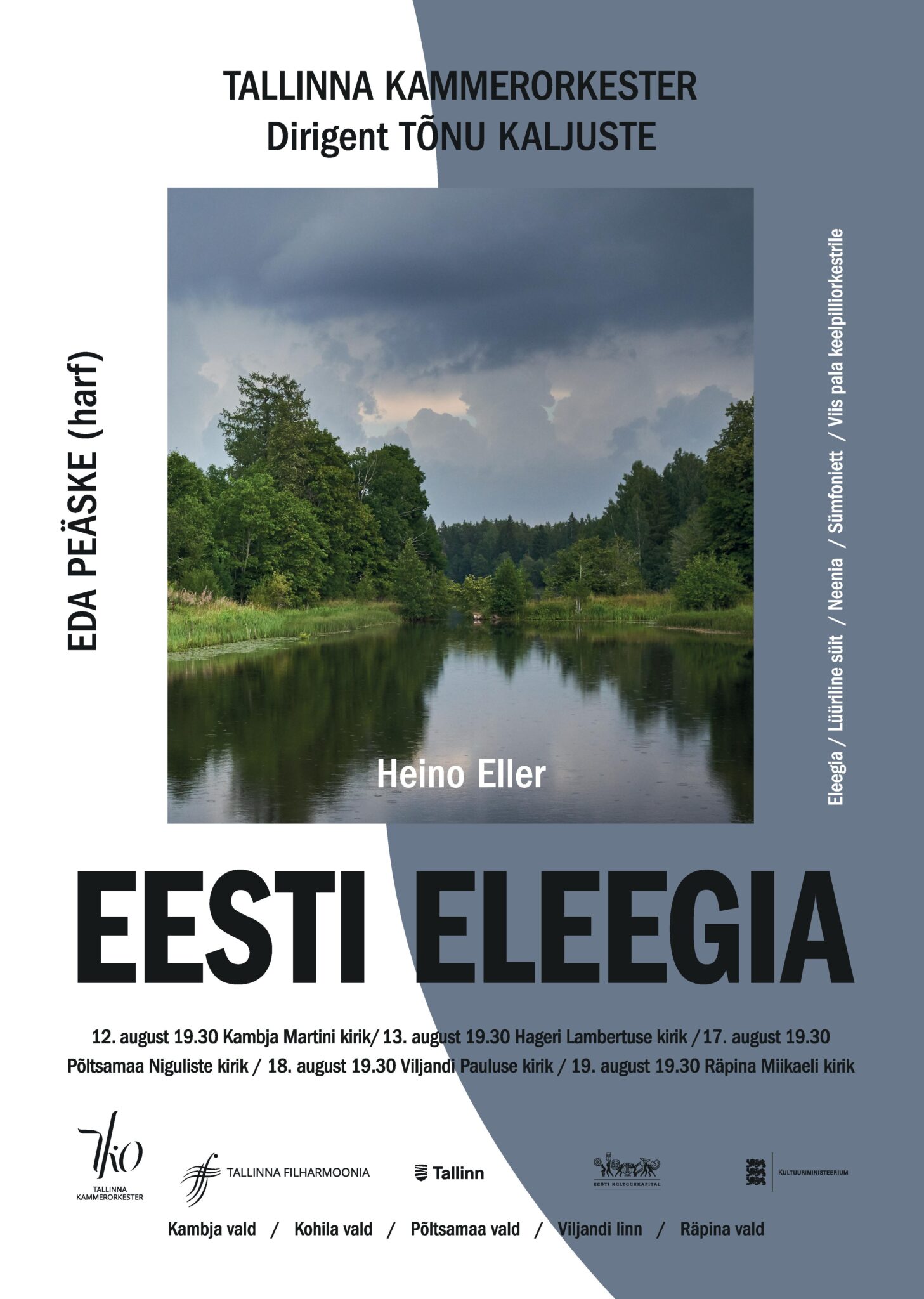 Kontsert "Eesti eleegia" Räpina Miikaeli kirikus @ Räpina | Põlva maakond | Eesti