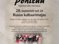 Etendus "Põhitüü" @ Ruusa kultuurimaja | Ruusa | Põlva maakond | Eesti