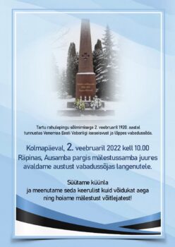 Tartu Rahu aastapäeva tähistamine Ausamba pargis @ Räpina Ausamba park | Räpina | Põlva maakond | Eesti