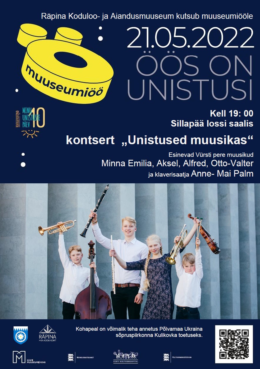 Muuseumiöö kontsert "Unistused muusikas" @ Räpina Koduloo- ja Aiandusmuuseumis | Räpina | Põlva maakond | Eesti