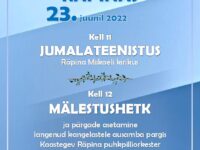 Võidupäeva tähistamine @ Räpina Miikaeli kirik, Ausamba park | Räpina | Põlva maakond | Eesti