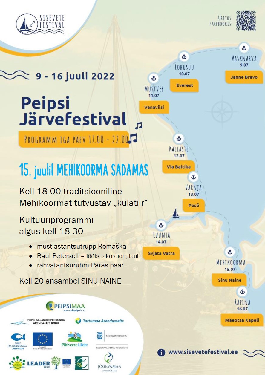 Peipsi Järvefestival Mehikoorma sadamas @ Mehikoorma sadam | Mehikoorma | Tartu maakond | Eesti