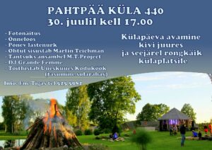 Pahtpää küla 440 @ Pahtpää külaplats | Pahtpää | Põlva maakond | Eesti
