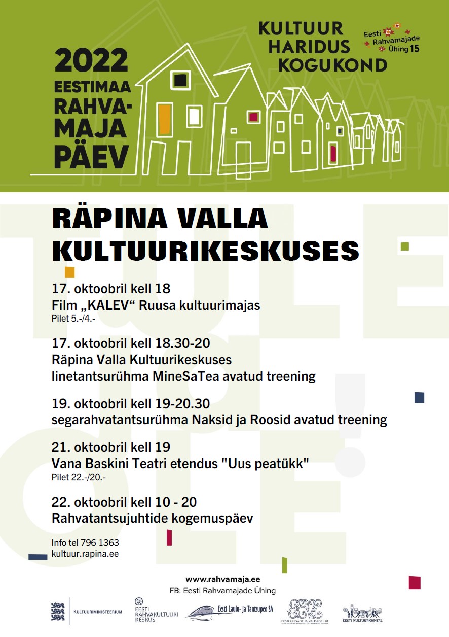 Rahvamaja päev: rahvatantsujuhtide kogemuspäev @ Räpina Valla Kultuurikeskus | Räpina | Põlva maakond | Eesti