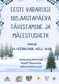 Eesti Vabariigi 105.aastapäev