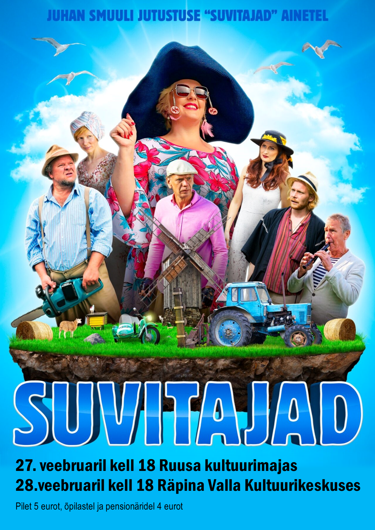 Film "Suvitajad" @ Ruusa kultuurimaja | Ruusa | Põlva maakond | Eesti