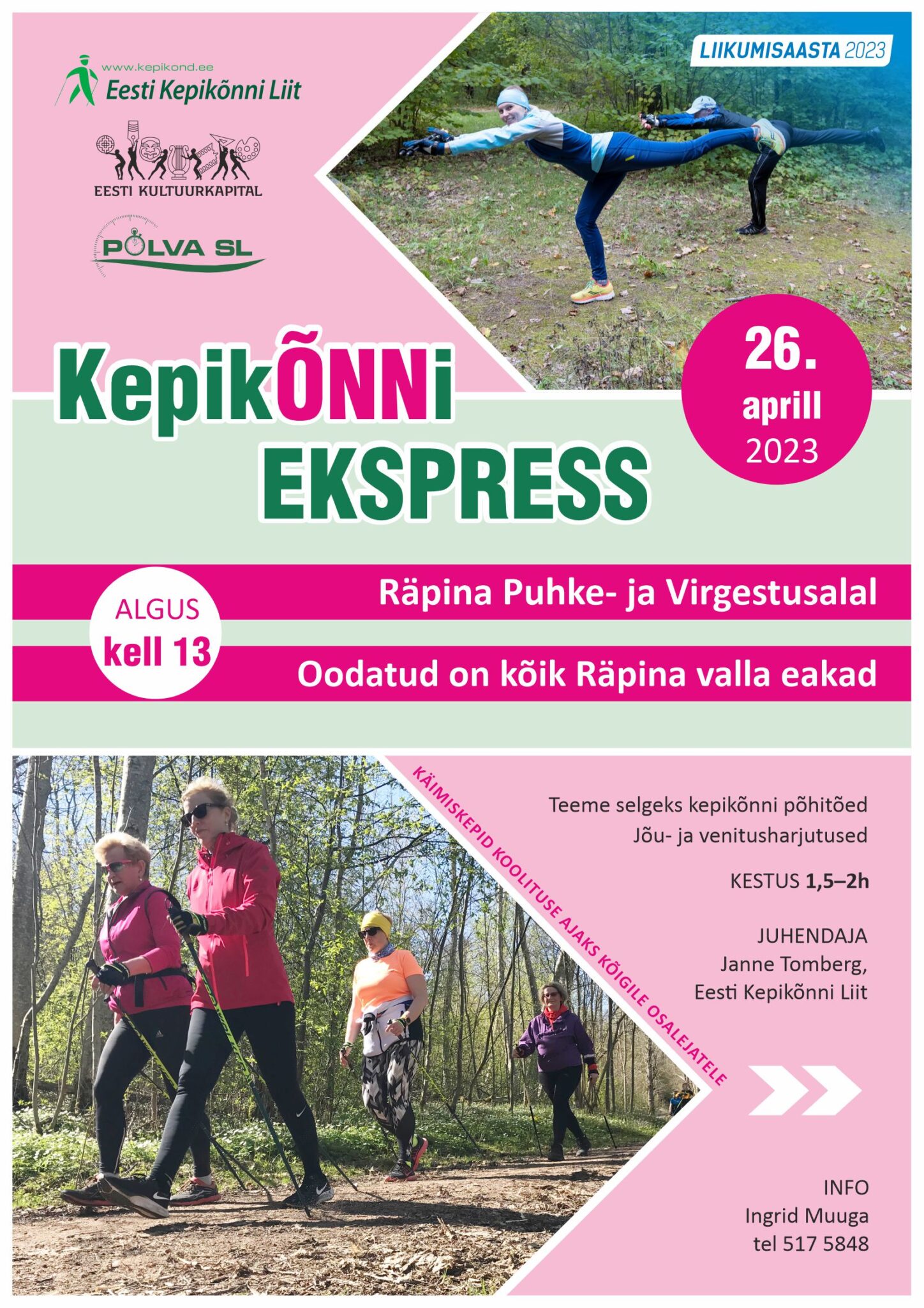 Kepikõnni ekspress vanemaealistele @ Räpina puhke- ja virgestusalal | Räpina | Põlva maakond | Eesti