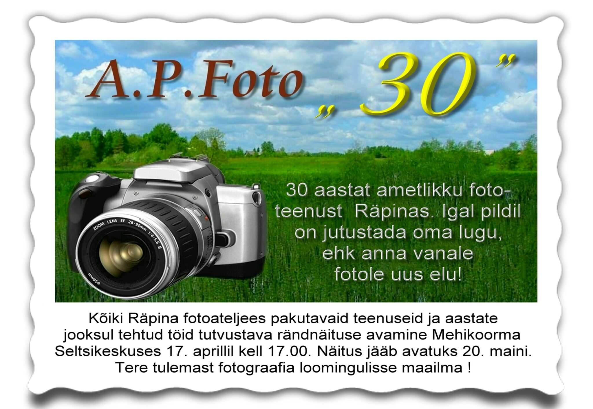 A. P. Foto "30" näituse avamine @ Mehikoorma seltsikeskus | Mehikoorma | Tartu maakond | Eesti