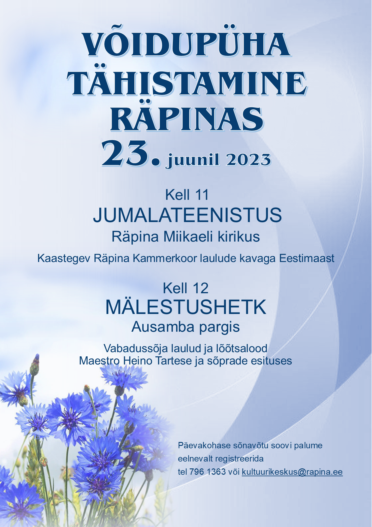 Võidupüha tähistamine @ Ausamba pargis | Räpina | Põlva maakond | Eesti