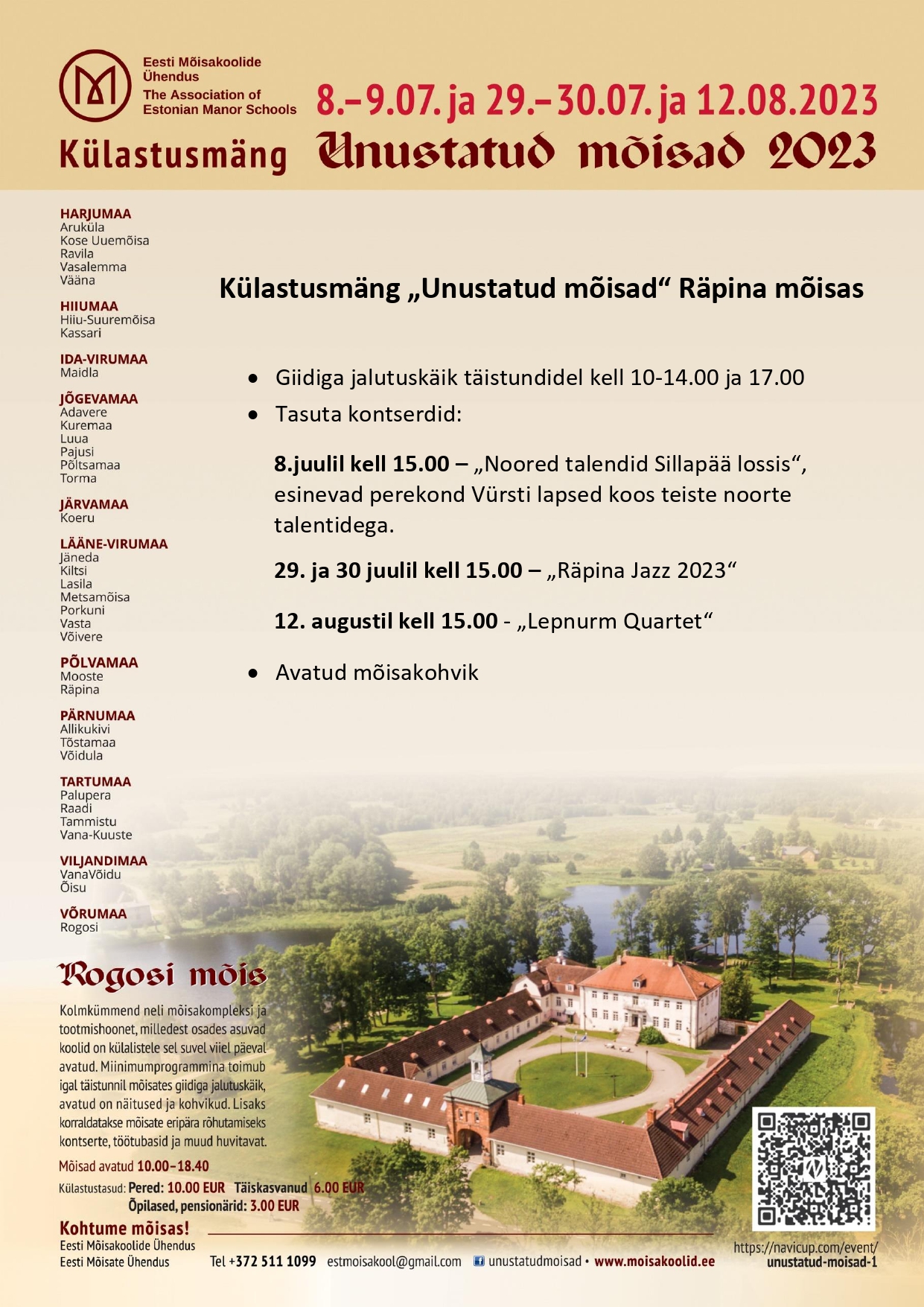 Külastusmäng "Unustatud mõisad" @ Sillapää loss | Räpina | Põlva maakond | Eesti