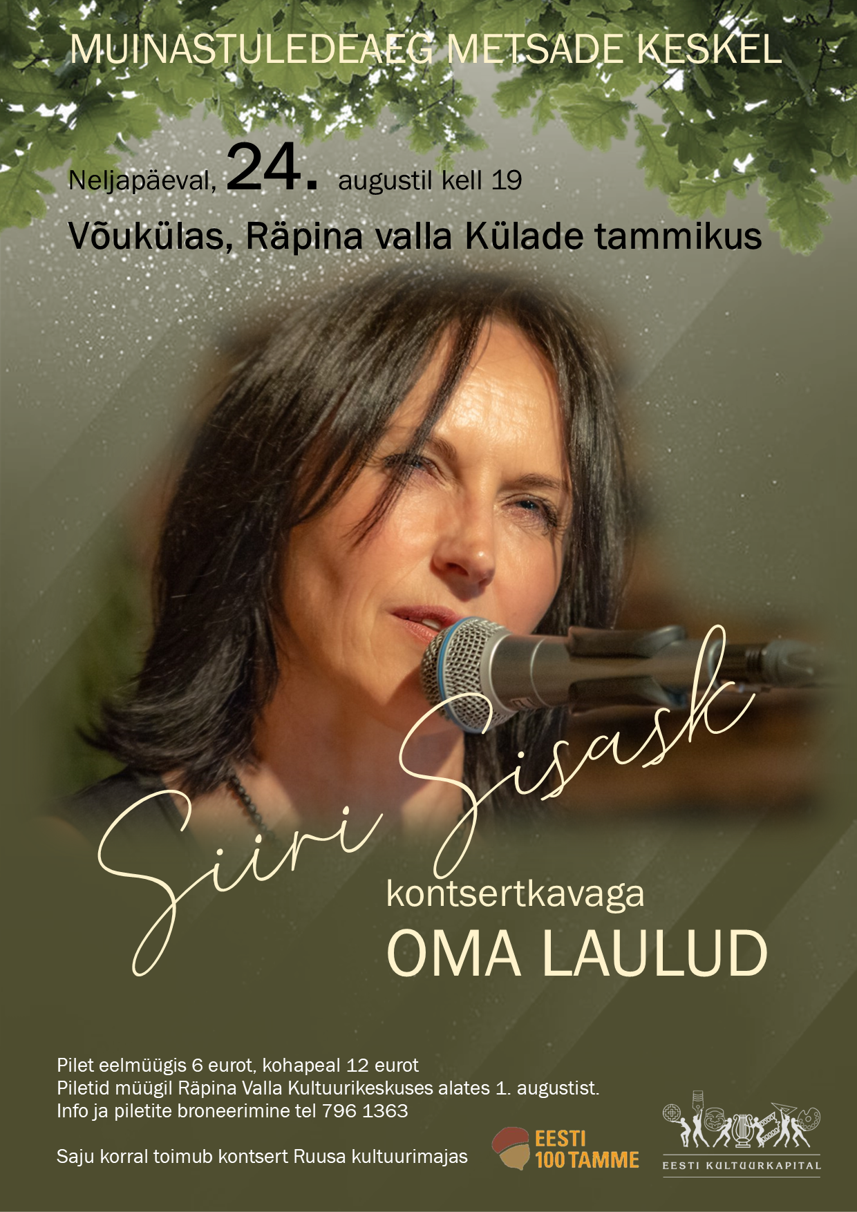 Siiri Sisask kontsertkavaga "Oma laulud" @ Võuküla, Külade tammik | Võuküla | Põlva maakond | Eesti