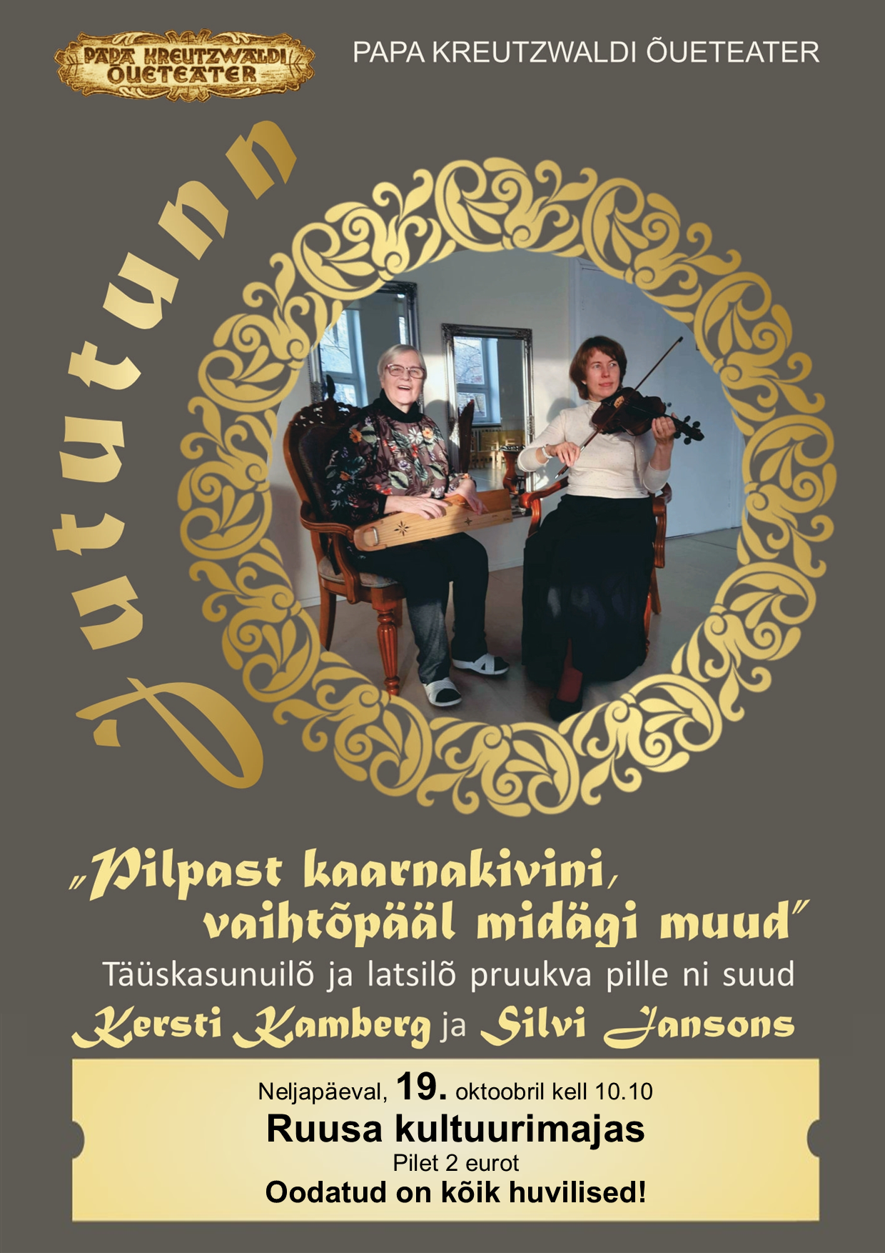 Jututund "Pilpast kaarnakivini" @ Ruusa kultuurimaja | Ruusa | Põlva maakond | Eesti