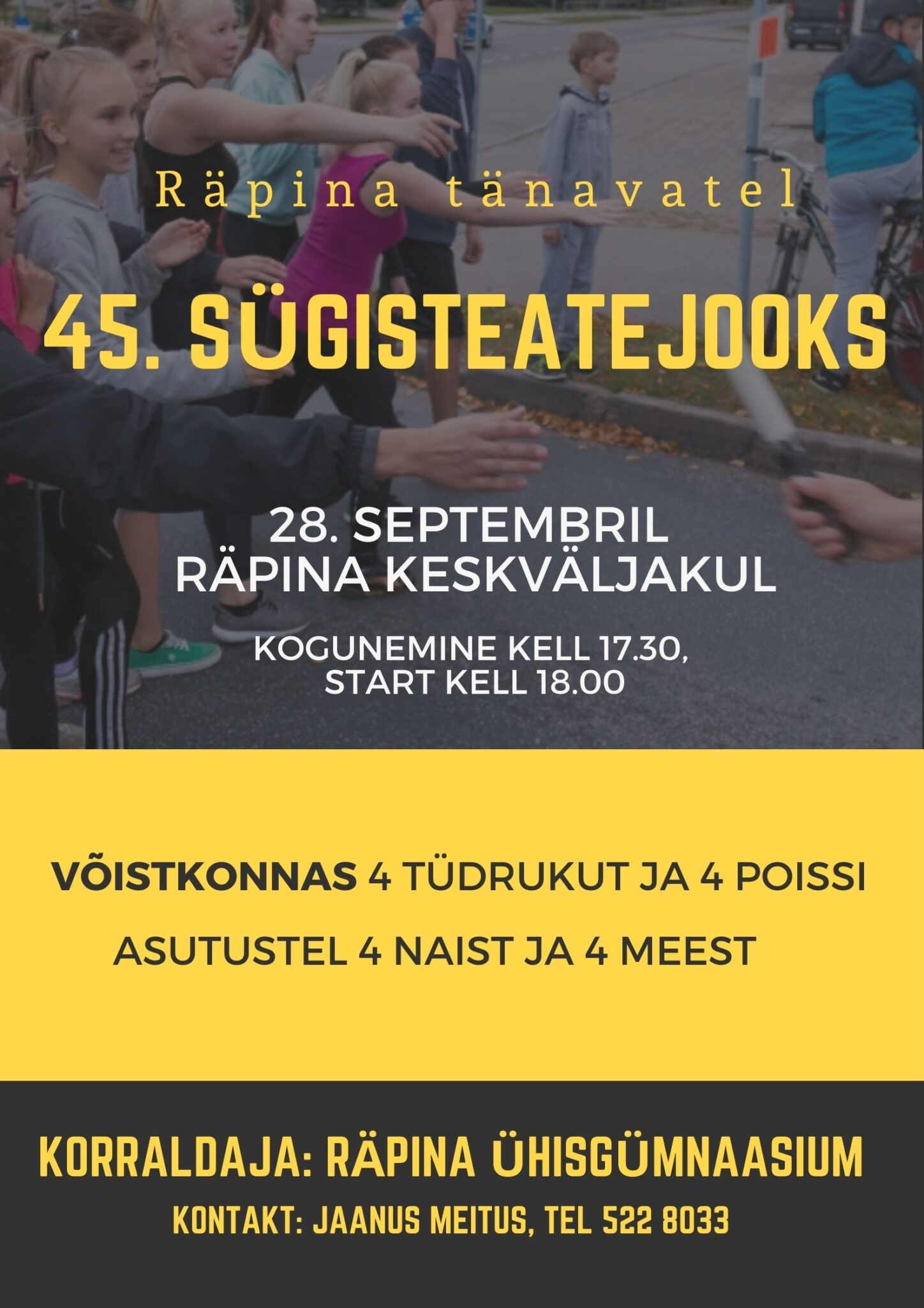 Räpina Ühisgümnaasiumi sügisteatejooks @ Räpina linna tänavatel | Räpina | Põlva maakond | Eesti