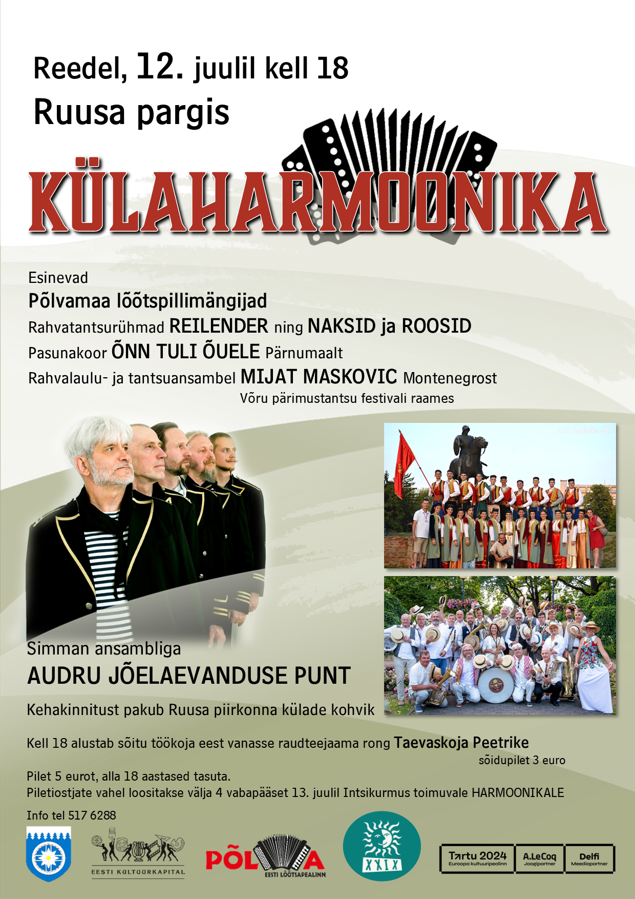 Külaharmoonika Ruusa pargis @ Ruusa pargis | Ruusa | Põlva maakond | Eesti