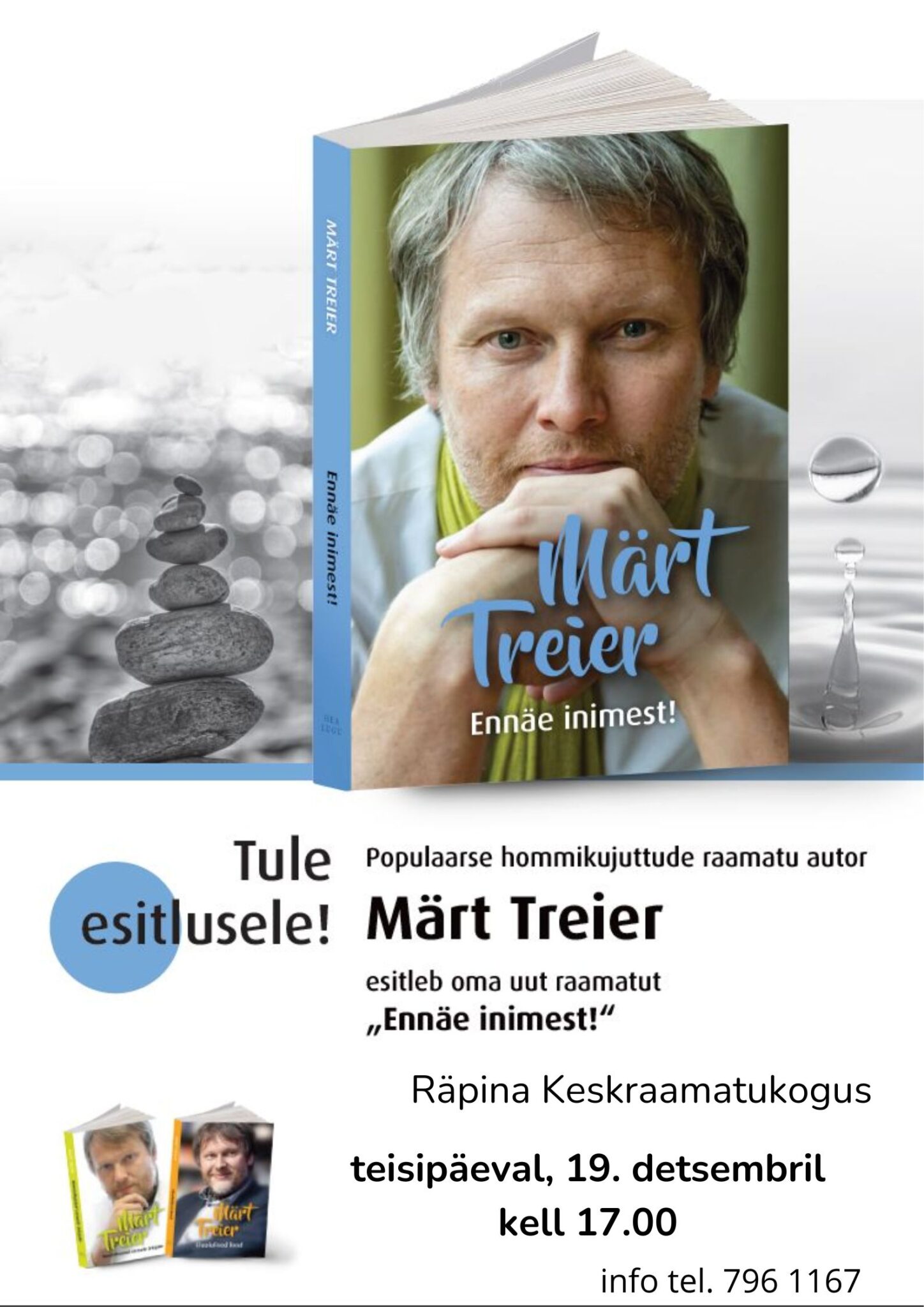 Märt Treier esitleb oma uut raamatut "Ennäe inimest" @ Räpina Keskraamatukogu | Räpina | Põlva maakond | Eesti