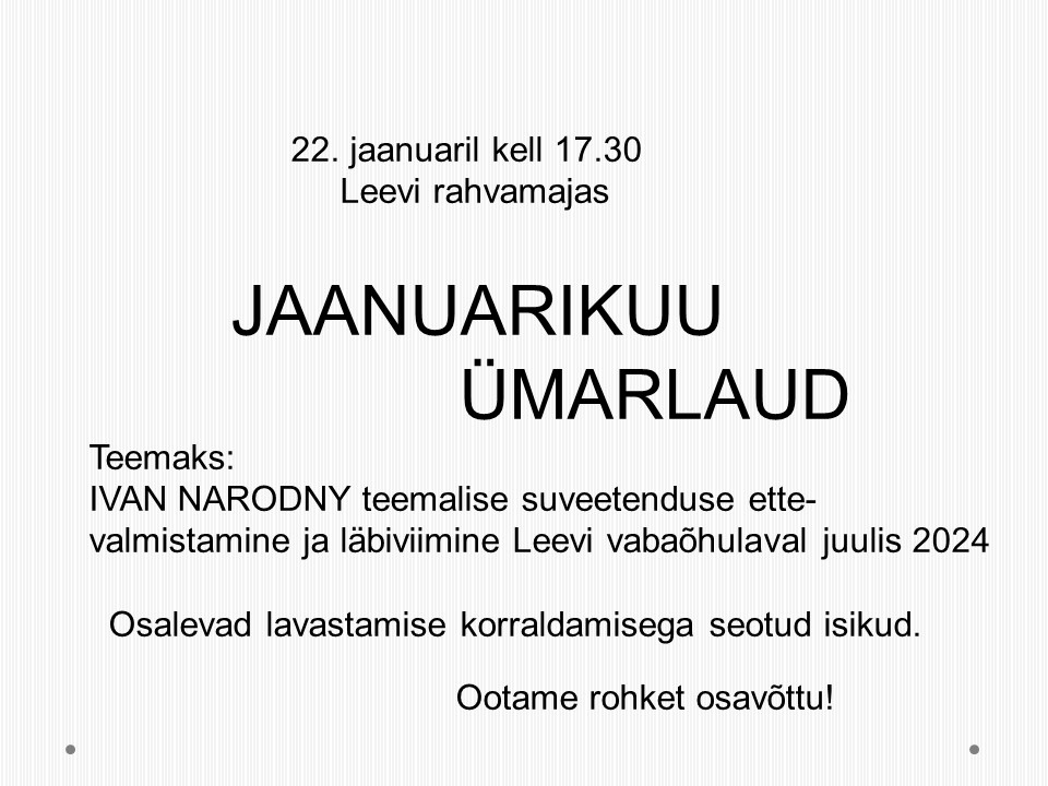 Jaanuarikuu ümarlaud Leevi rahvamajas @ Leevi rahvamaja | Leevi | Põlva maakond | Eesti