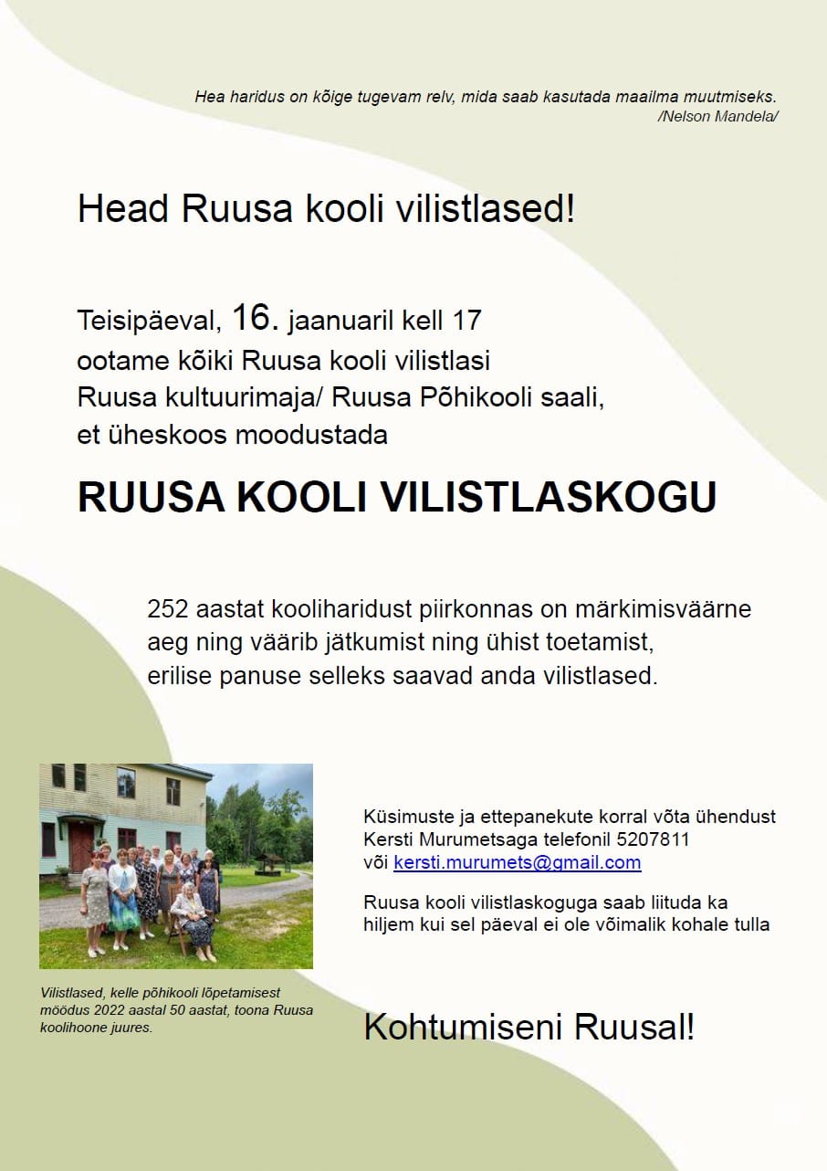 Ruusa kooli vilistlaskogu moodustamine @ Ruusa Põhikool | Ruusa | Põlva maakond | Eesti