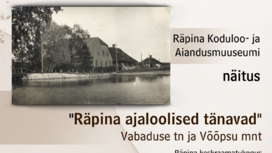 Photo of Näitus “Räpina ajaloolised tänavad – Vabaduse tn ja Võõpsu mnt” Räpina keskraamatukogus 16.01. – 13.04.2024