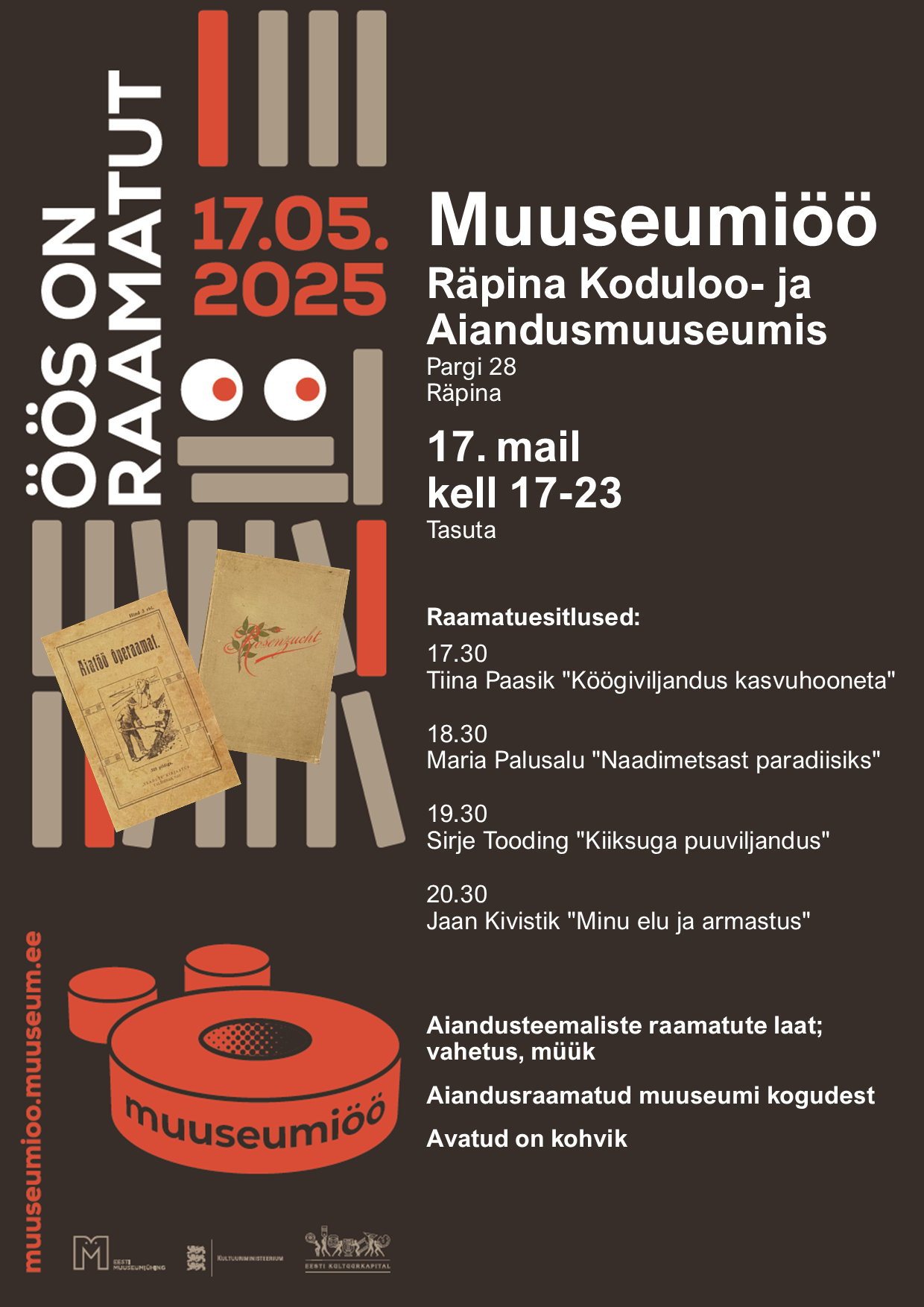 Muuseumiöö "Öös on raamatut" @ Räpina Koduloo- ja Aiandusmuuseum | Räpina | Põlva maakond | Eesti