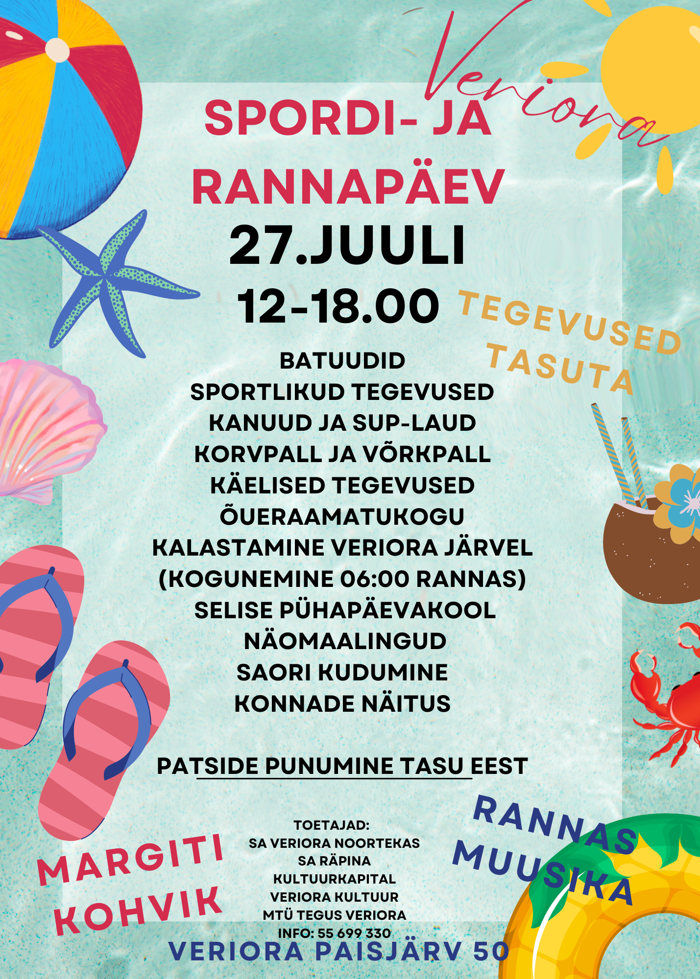 Pere- ja spordipäev Veriora rannas @ Veriora vabaõhulava | Põlva maakond | Eesti
