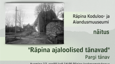 Photo of Räpina Koduloo- ja Aiandusmuuseumi näitus „Räpina ajaloolised tänavad” Pargi tänav