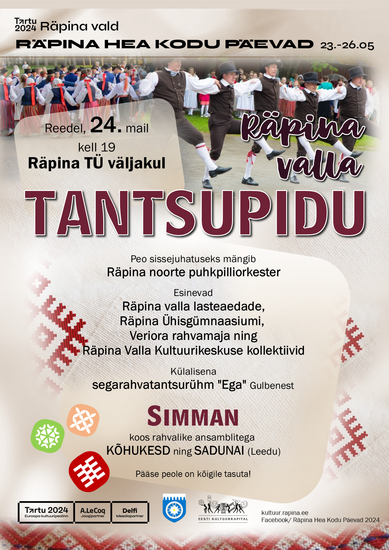 Räpina valla Tantsupidu Räpina TÜ väljakul @ Räpina Tuletõrjeväljak | Räpina | Põlva maakond | Eesti