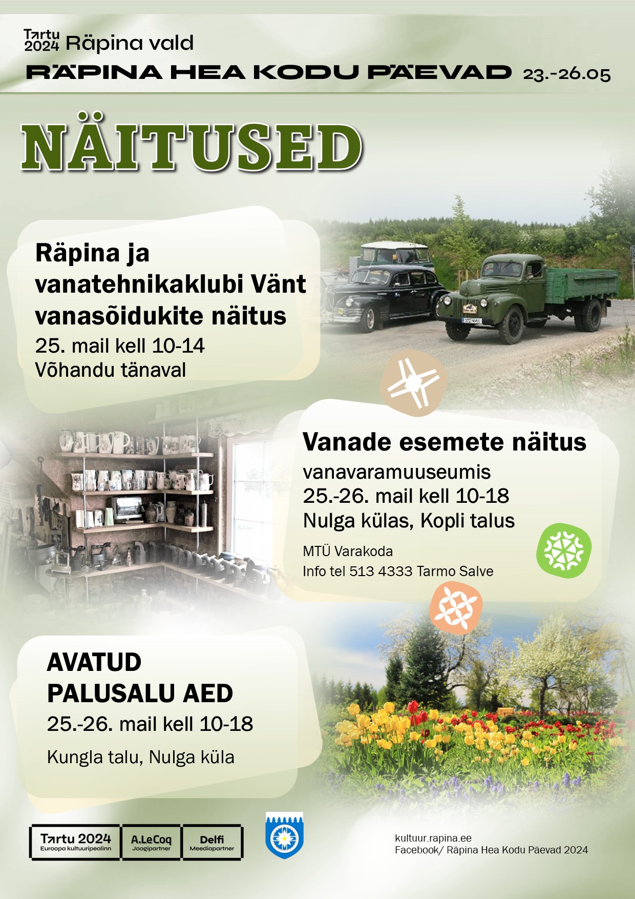 Vanade esemete näitus Kopli talus @ Kopli talu | Nulga | Põlva maakond | Eesti