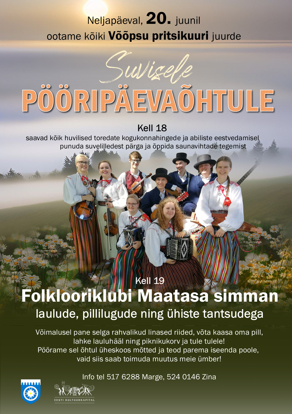 Pööripäevaõhtu Võõpsu pritsikuuri platsil @ Võõpsu pritsikuur | Võõpsu | Põlva maakond | Eesti