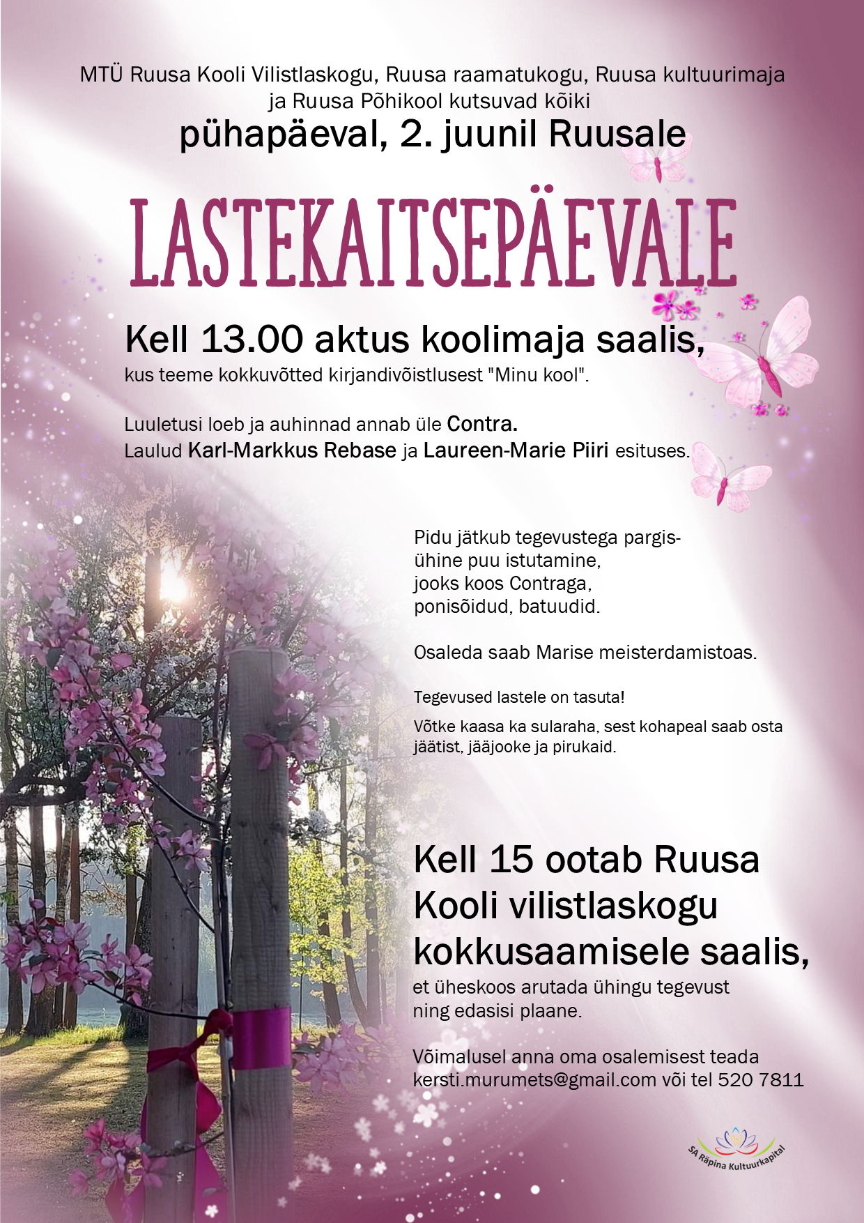 Lastekaitsepäev Ruusal @ Ruusa pargis | Tartu | Tartu maakond | Eesti