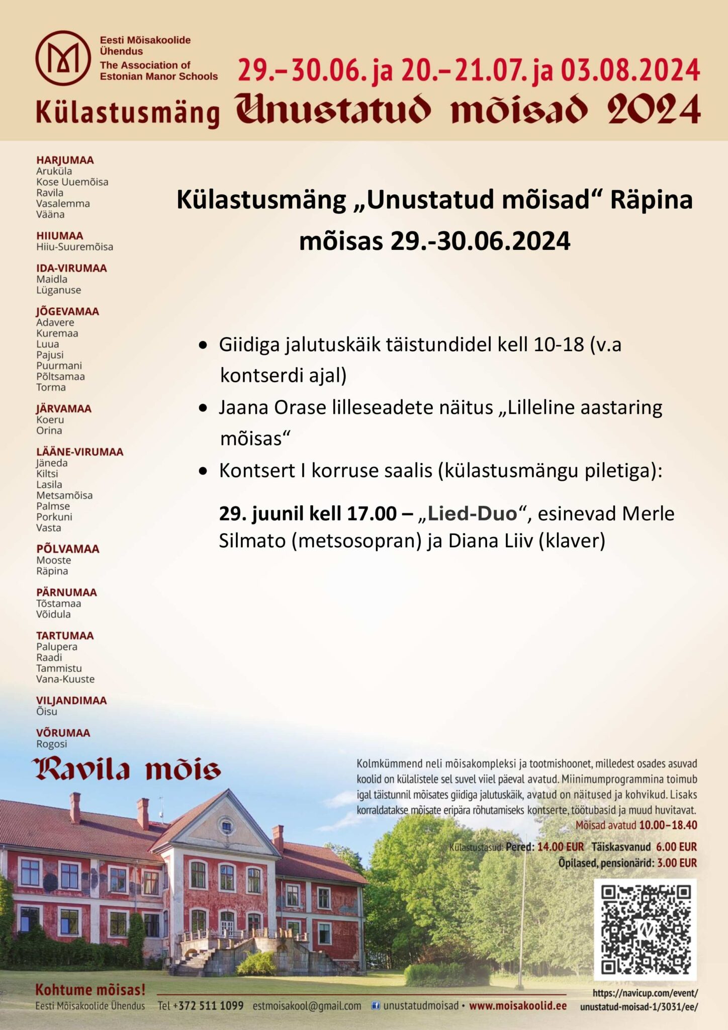 "Unustatud mõisad" külastusmäng @ Räpina Koduloo- ja Aiandusmuuseum | Räpina | Põlva maakond | Eesti