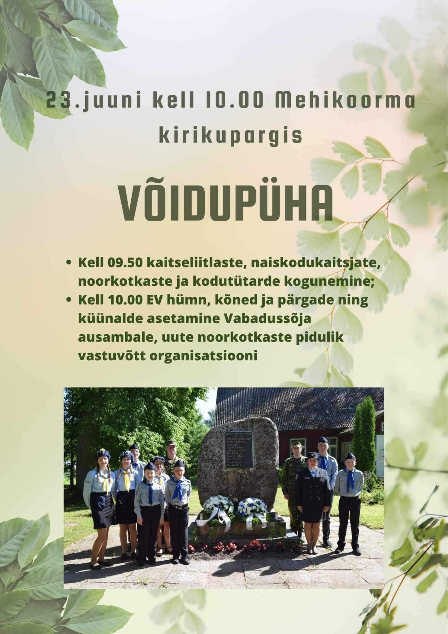 Võidupüha tähistamine Mehikoorma kirikupargis @ Mehikoorma kirikupark | Mehikoorma | Põlva maakond | Eesti