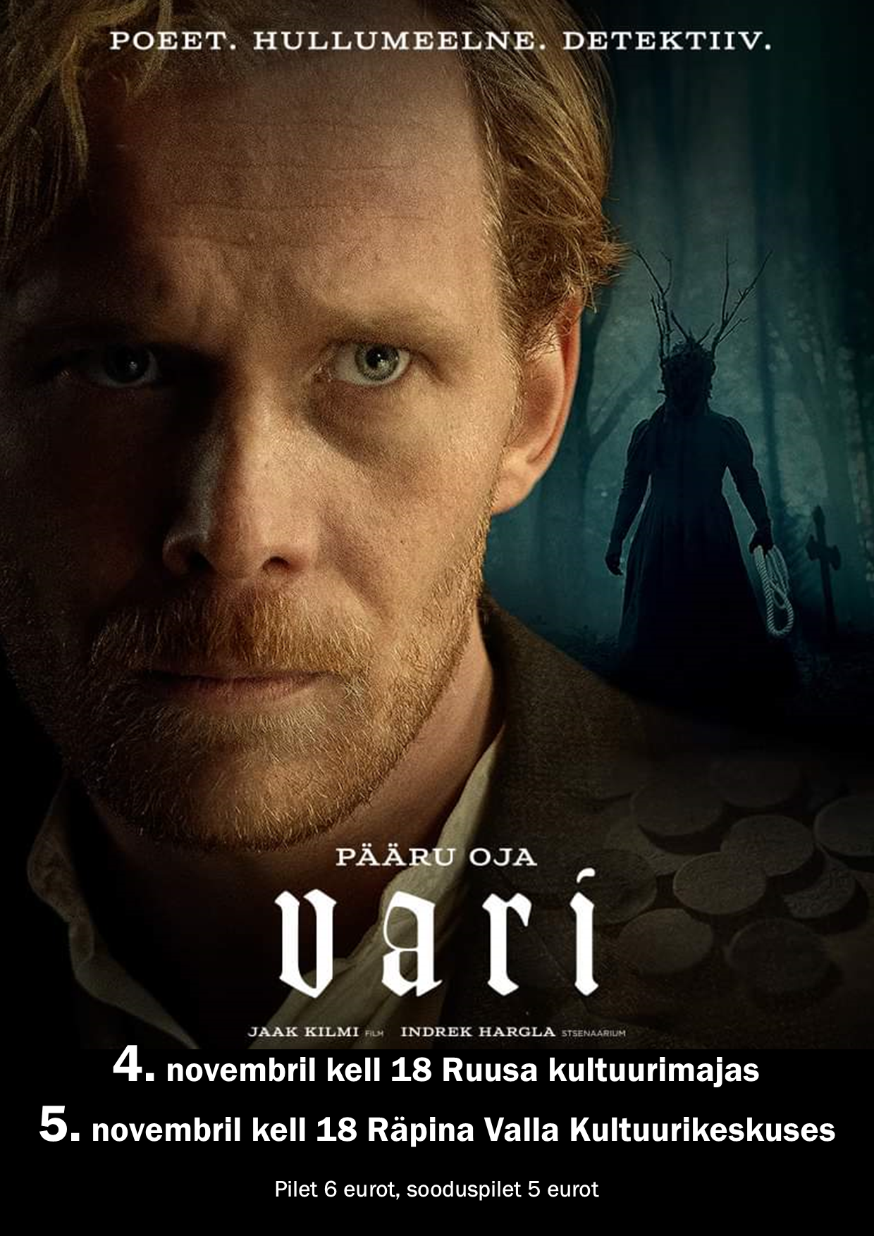 Film "Vari" Ruusa kultuurimajas @ Ruusa kultuurimajas | Ruusa | Põlva maakond | Eesti