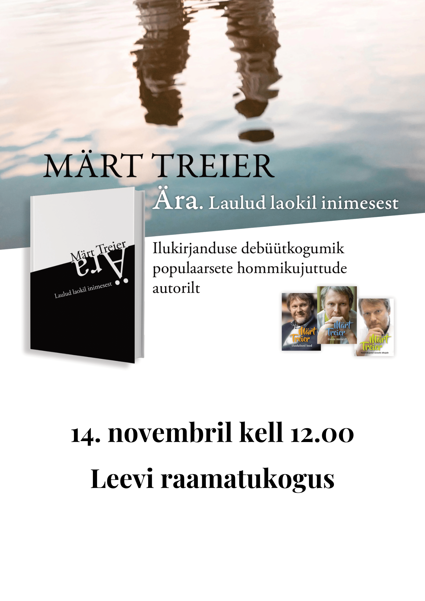 Märt Treier tutvustab oma uut raamatut "Ära. Laulud laokil inimesest" Leevi raamatukogus @ Leevi raamatukogu | Leevi | Põlva maakond | Eesti