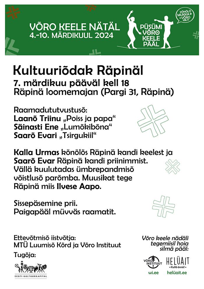 Kultuuriõhtu Räpinas @ Räpina Loomemaja