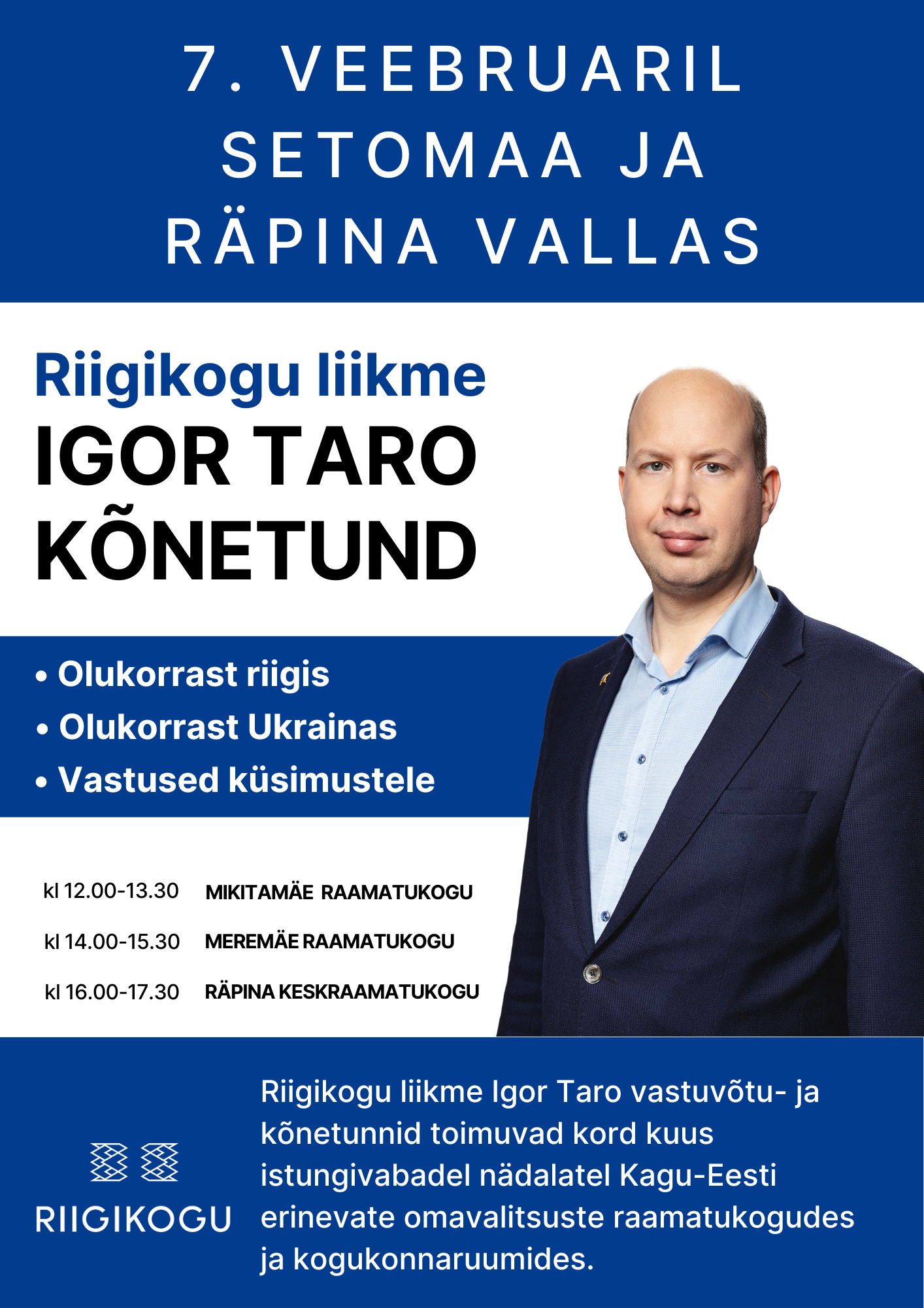 Riigikogu liikme Igor Taro kõnetund Räpina raamatukogus @ Räpina raamatukogu | Räpina | Põlva maakond | Eesti